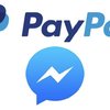 Appnations.com, Appnations, Apps, News, Facebook, PayPal, Facebook Messenger,P2P,