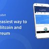 REVIEWS,Apps, Appnations, Reviews, Bitcoin, Cryptocurrency,Bitcoin Value,Bitcoin Wallet, Bitcoin Price USD,Bitcoin Investment,Bitcoin Mining Calculator,Cryptocurrency Mining,Luno ,Luno App,Review,